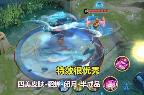 流萤爆料特效视频,光影交织的奇幻世界 第1张 流萤爆料特效视频,光影交织的奇幻世界 第1张