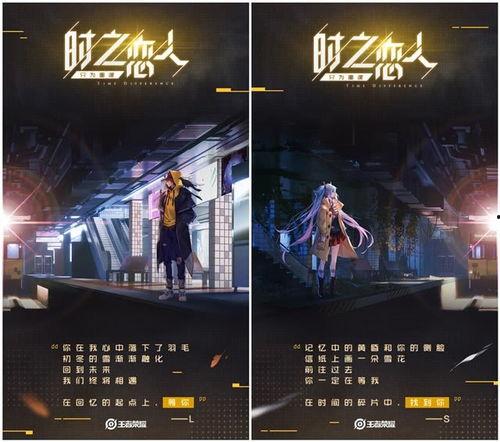 流萤爆料特效视频,光影交织的奇幻世界 第2张 流萤爆料特效视频,光影交织的奇幻世界 第2张