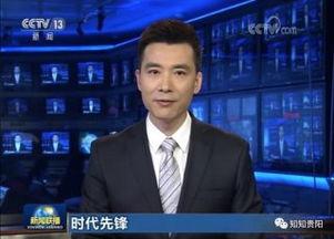 唐山事件爆料新闻联播,新闻联播聚焦社会热点,揭示事件真相 第1张 唐山事件爆料新闻联播,新闻联播聚焦社会热点,揭示事件真相 第1张