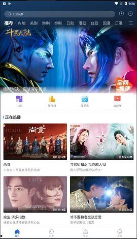 关于螳螂返场最新爆料视频,最新爆料视频揭秘神秘回归 第3张 关于螳螂返场最新爆料视频,最新爆料视频揭秘神秘回归 第3张